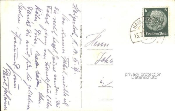 Haigerloch Missionshaus der Weissen Vaeter – Bild 2