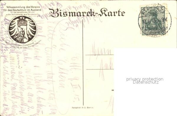 Friedrichsruh Aumuehle Gedaechtnishalle Bismarcks letzte Ruhestaette – Bild 2