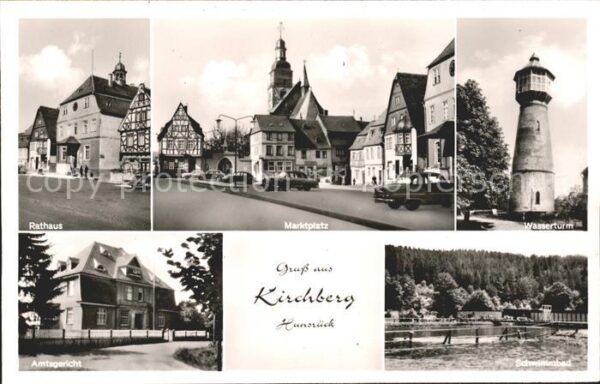 Kirchberg Hunsrueck Marktplatz Wasserturm Schwimmbad Rathaus