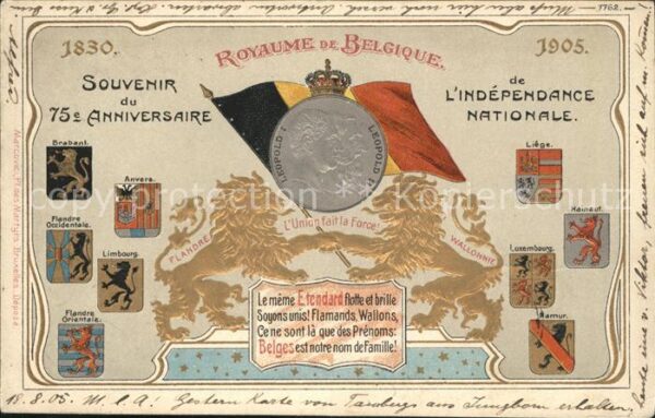 Belgien 75 Anniversaire Independance Nationale