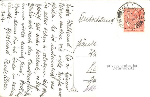 Kairouan Qairawan – Bild 2