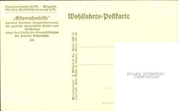 Borkowo Hauptstrasse – Bild 2