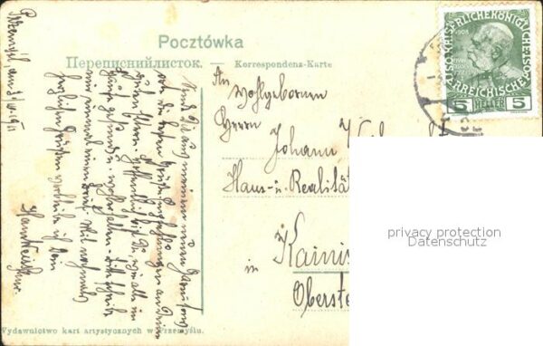 Przemysl Mickiewiczgasse – Bild 2