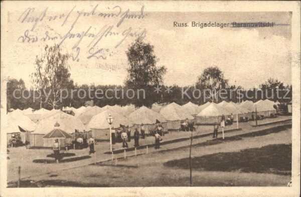 Russland Brigadelager Baranowitschi