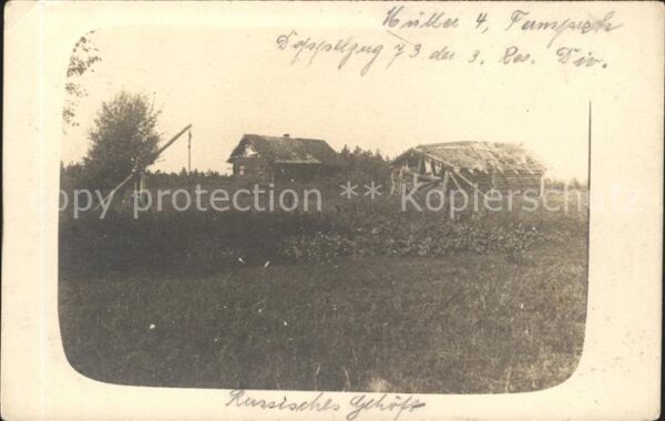 Russland Russisches Gehoeft Bauernhof