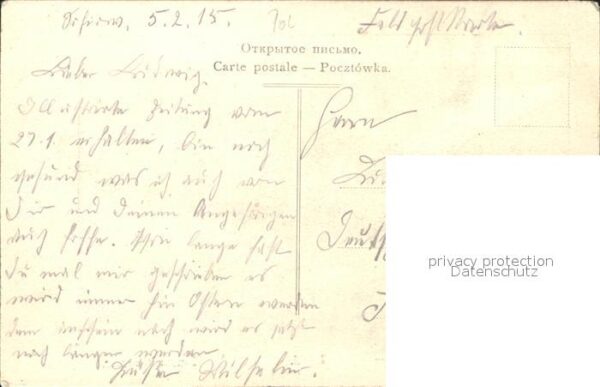 Litzmannstadt Lodz Ul. Konstantynowska – Bild 2