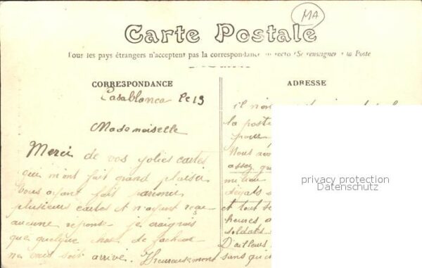 Casablanca Porte de la Marine – Bild 2