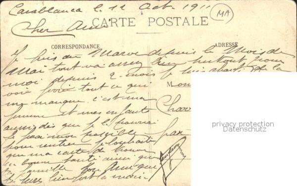 Casablanca Colonne des Zaers Artillerie de Montagne Canon de 65 Militaire – Bild 2