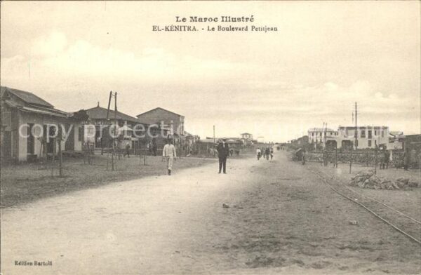 Kenitra Boulevard Petitjean Collection Le Maroc illustre