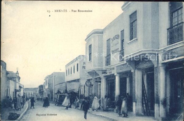 Meknes Rue Rouamzine