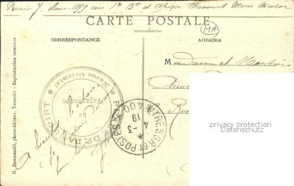 Taourirt Rue Centrale – Bild 2