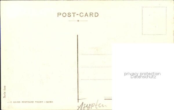 Port Said Native Quarters – Bild 2