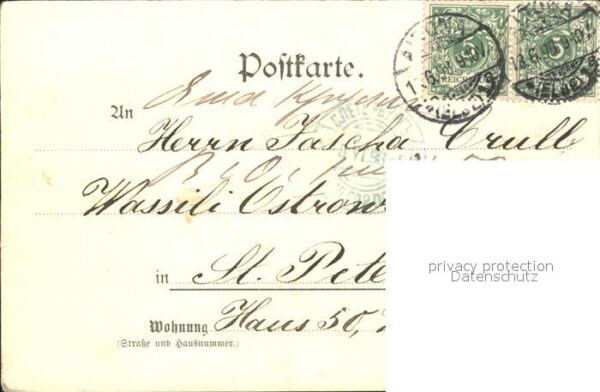 Altona Hamburg Hauptpost – Bild 2