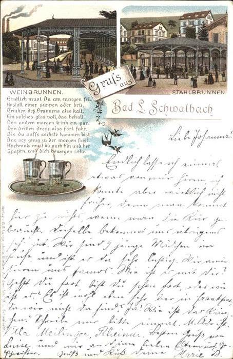 Bad Schwalbach Stahlbrunnen Weinbrunnen
