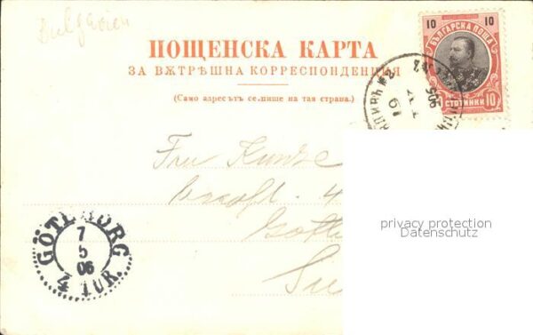 Philippopoli Bulgarien – Bild 2