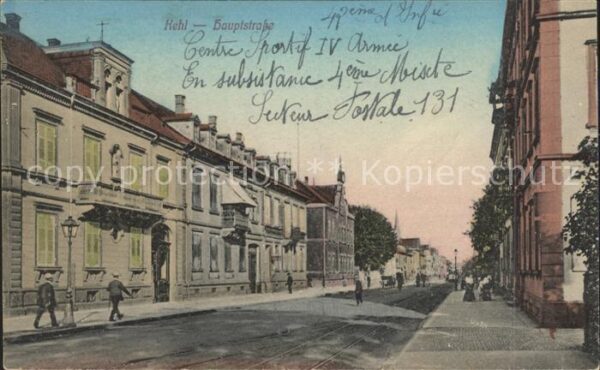 Kehl Rhein Hauptstrasse