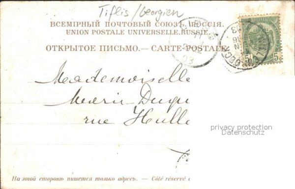 Tiflis – Bild 2