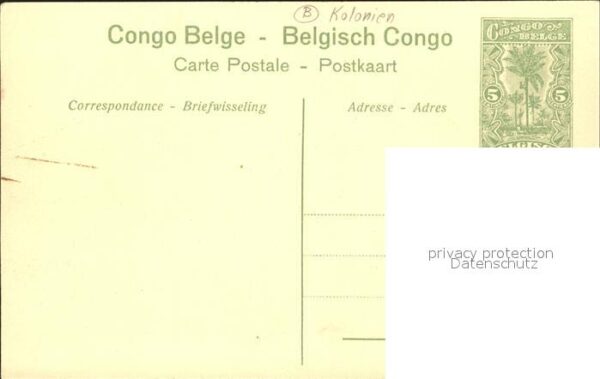 Leopoldville Kongo Hafen – Bild 2