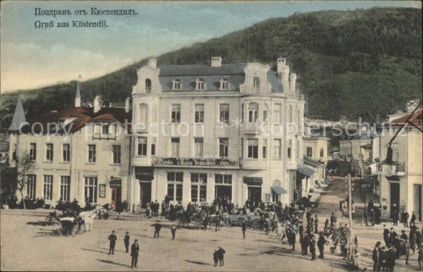 Kuestendil