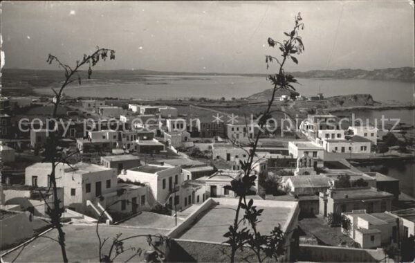 Naxos