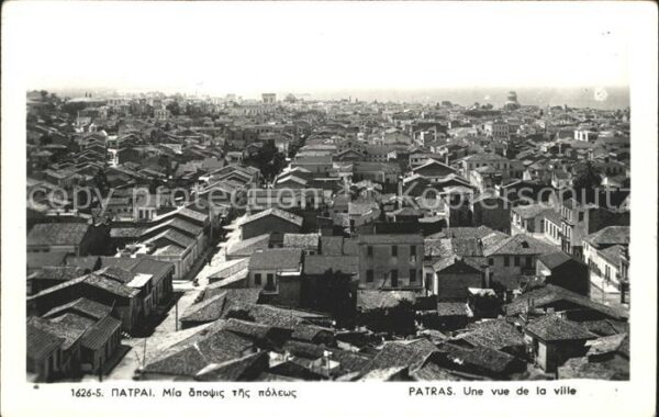 Patras La ville