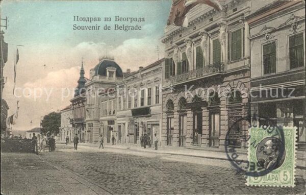 Belgrad Serbien
