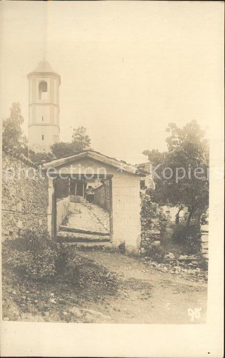 Valandovo Kirche