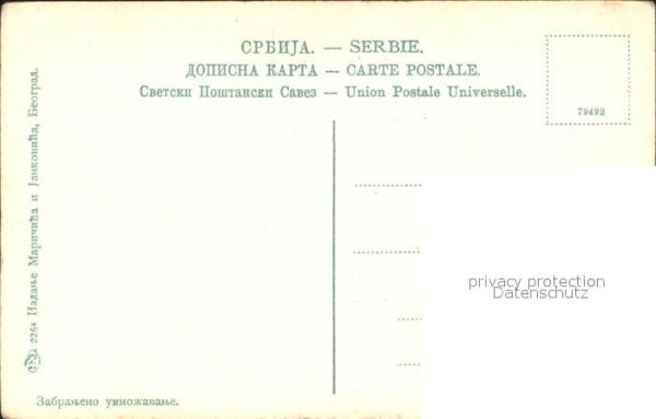 Veles La garde du tunel – Bild 2