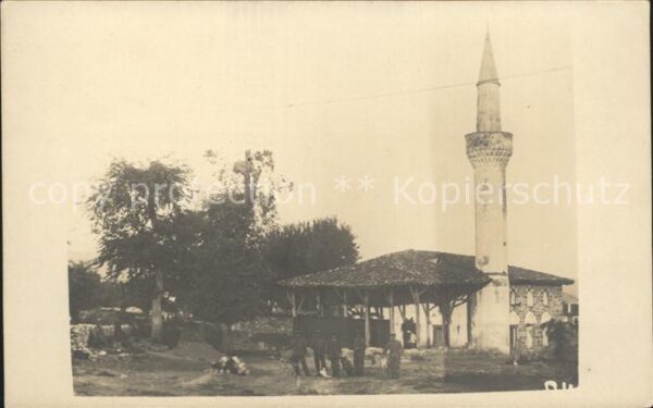 Valandovo Moschee