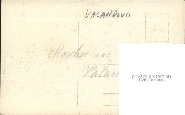 Valandovo Moschee – Bild 2