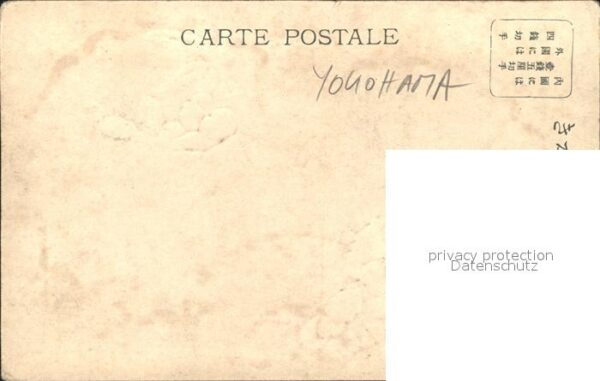 Yokohama – Bild 2