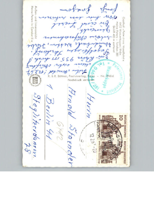 Wasserkuppe Rhoen Gasthof Peterchens Mondfahrt – Bild 2