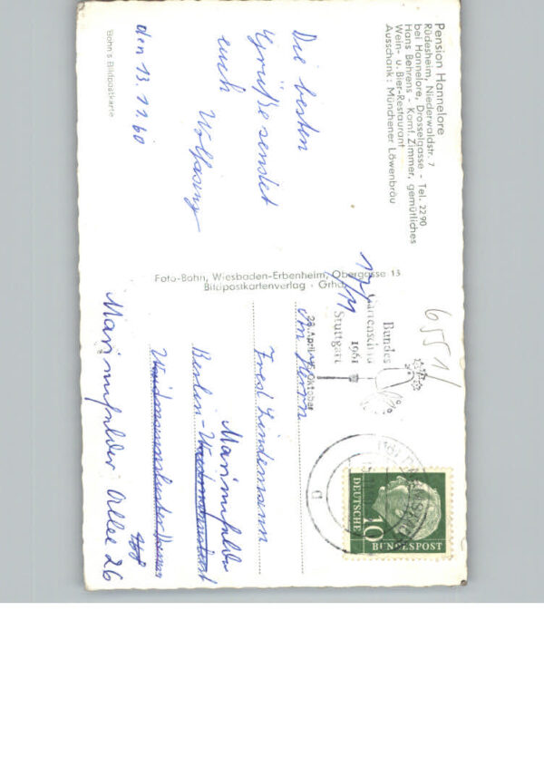 Ruedesheim am Rhein Pension Hannelore – Bild 2