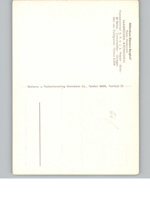 Bischmisheim Hotel Dieners – Bild 2
