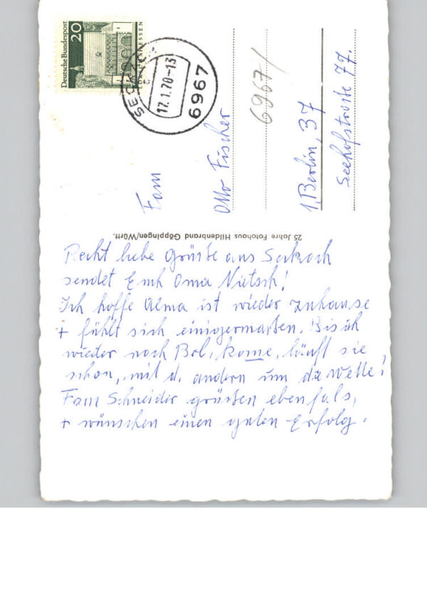 Buchen Odenwald Schwimmbad – Bild 2