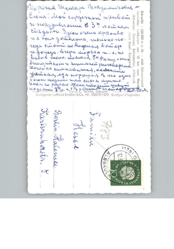 Goerwihl Fliegeraufnahme – Bild 2