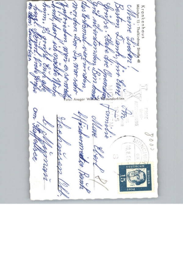Muenchen Krankenhaus – Bild 2