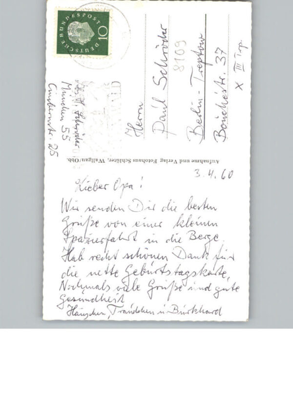 Wallgau Gasthaus Isartal – Bild 2