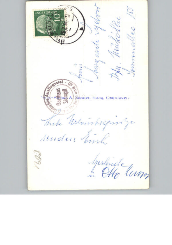 Au Inn – Bild 2