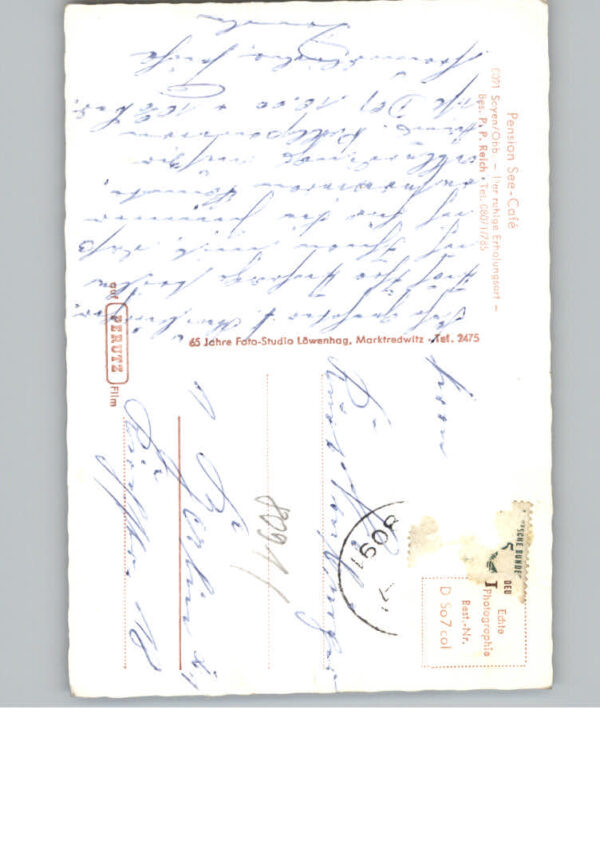 Soyen Pension See CAfe – Bild 2