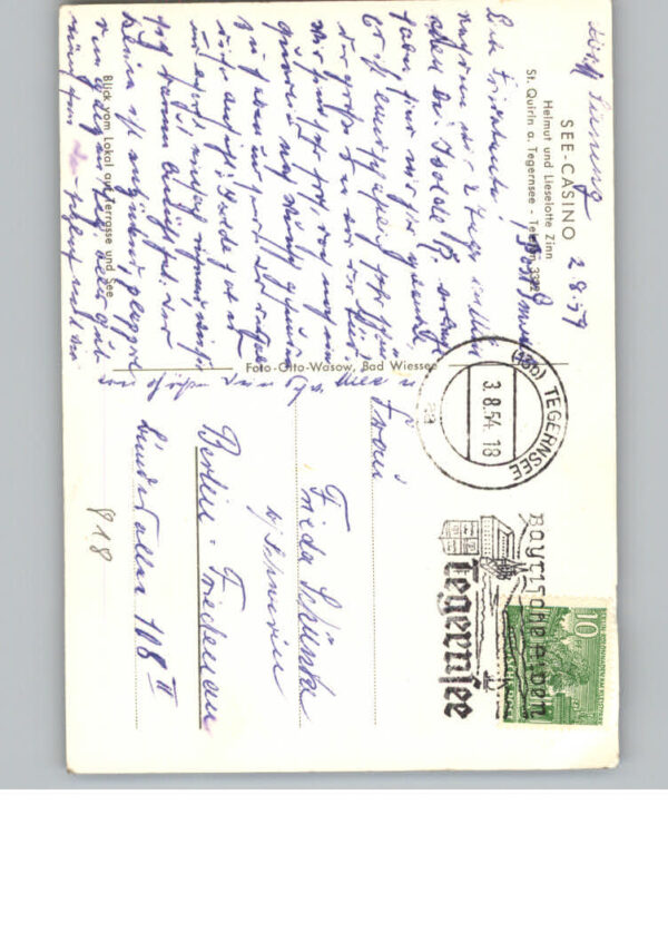 St Quirin – Bild 2