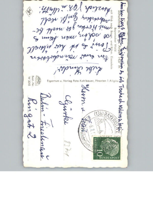 Arberhuette – Bild 2