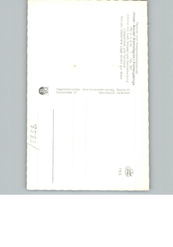 Bischofsgruen Pension - Restaurant Hoyer - Baude – Bild 2