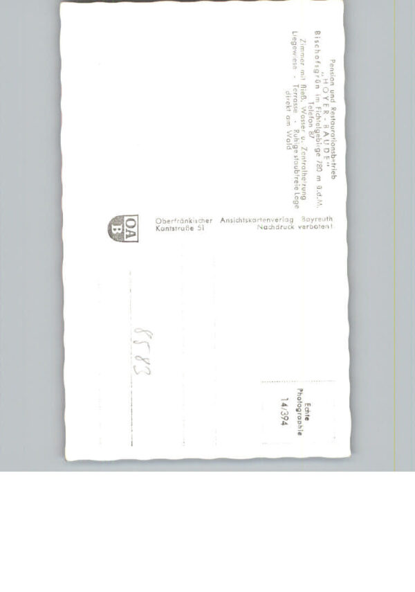Bischofsgruen Restaurant Pension Hoyer-Baude – Bild 2