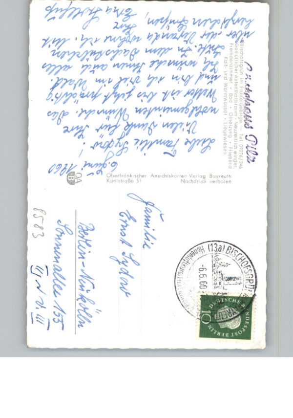 Bischofsgruen Pension Pilz – Bild 2