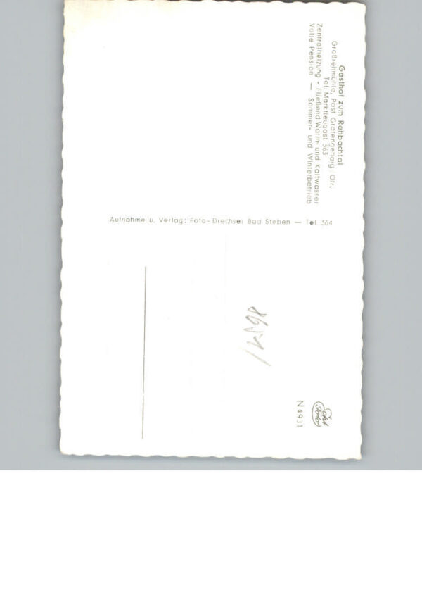 Grossrehmuehle Gasthof zum Rehbachtal – Bild 2