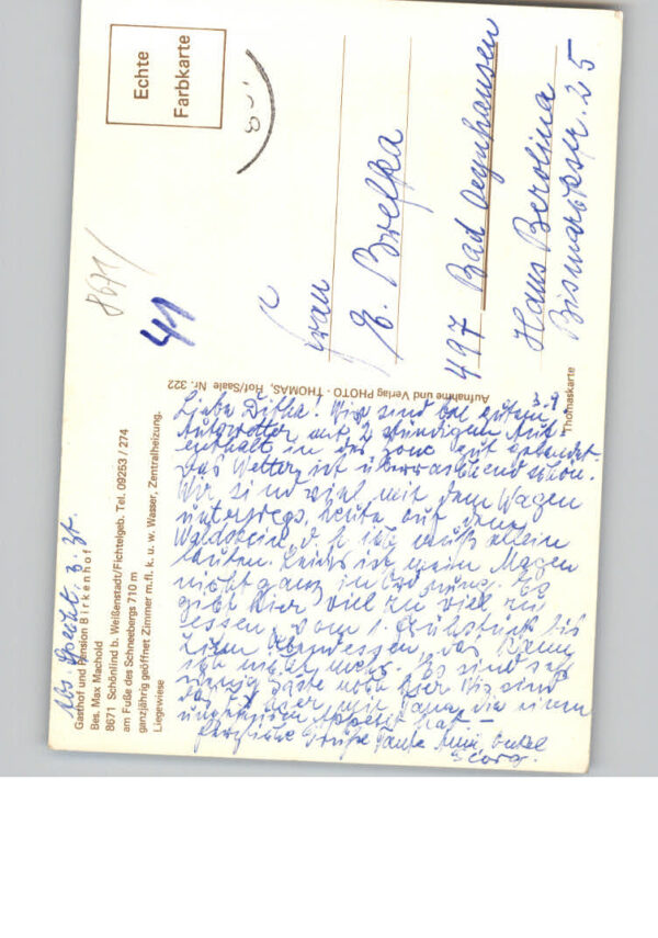 Schoenlind Oberfranken Gasthof Birkenhof – Bild 2