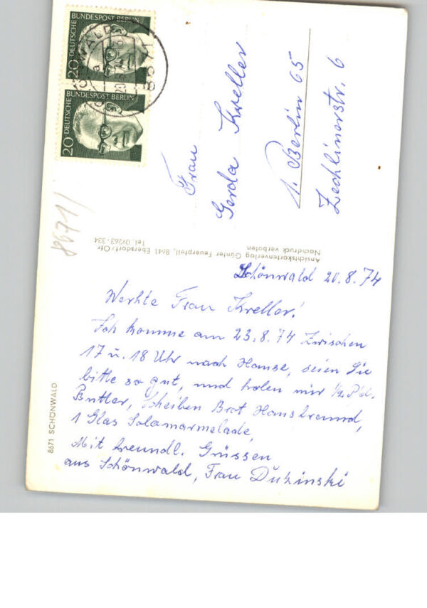 Schoenwald Oberfranken Schwimmbad – Bild 2