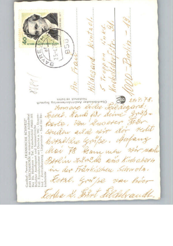 Kirchahorn – Bild 2