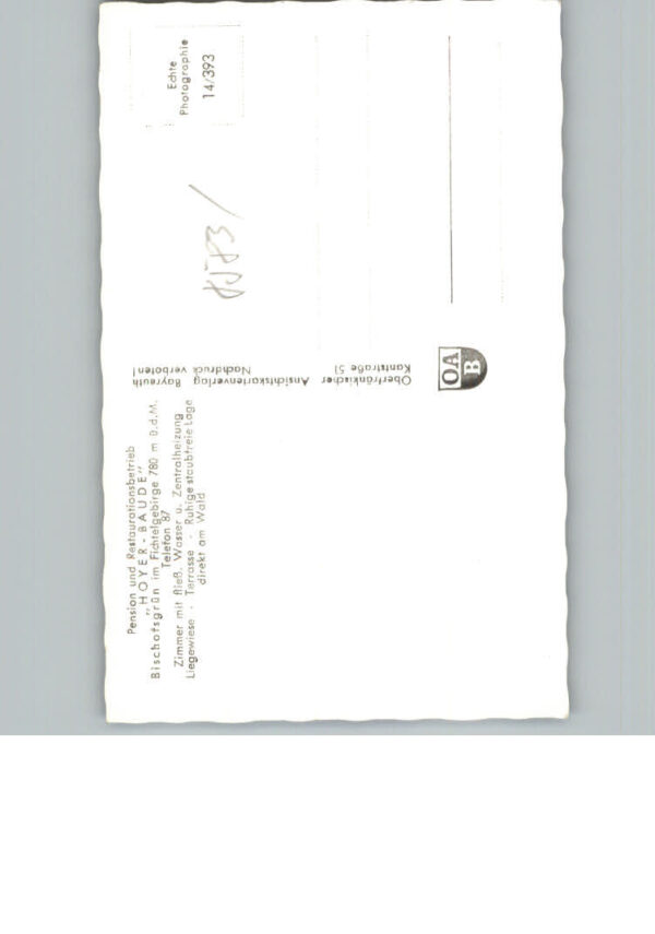 Bischofsgruen Restaurant Pension Hoyer-Baude – Bild 2